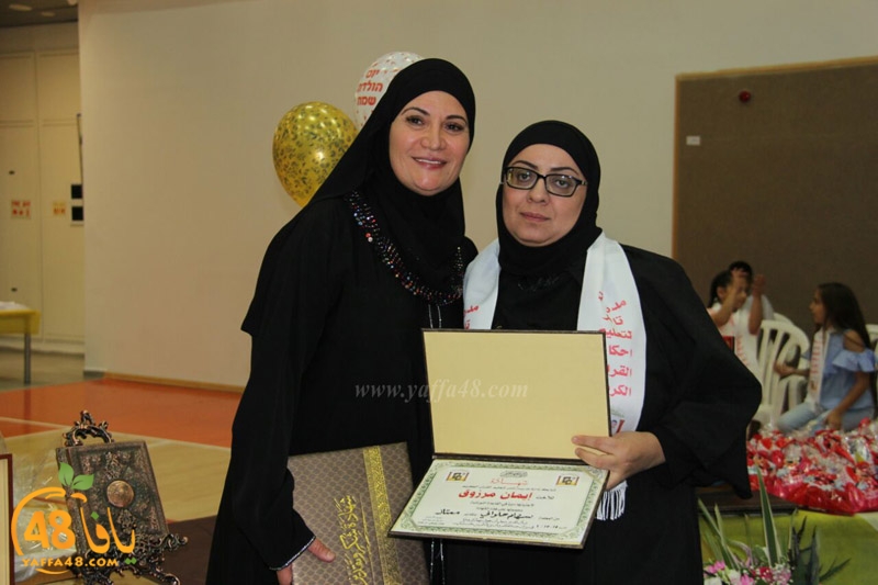 tamer takhrefe (37).jpg